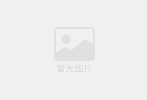 香泉混凝土拆除公司的电话号码是多少？